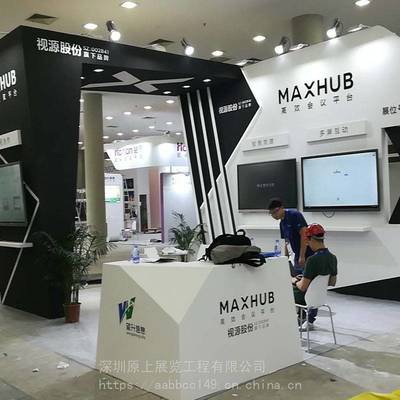 從深圳到華交會 專業展覽工廠如何打造卓越的食品展臺