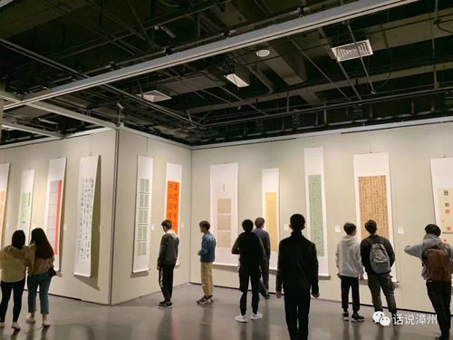 翰墨連心 兩岸同源——第一屆海峽兩岸書法作品展暨黃道周獎隆重開幕