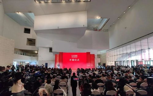齊魯藝韻滿泉城 第八屆全國畫院美術作品展覽在濟南盛大開幕