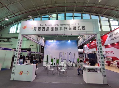 無錫萬康新能源科技攜阿丁頓亮相2020中國熱泵兩聯供峰會，創新技術引領行業未來